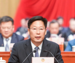 阜阳市政协六届五次会议胜利闭幕