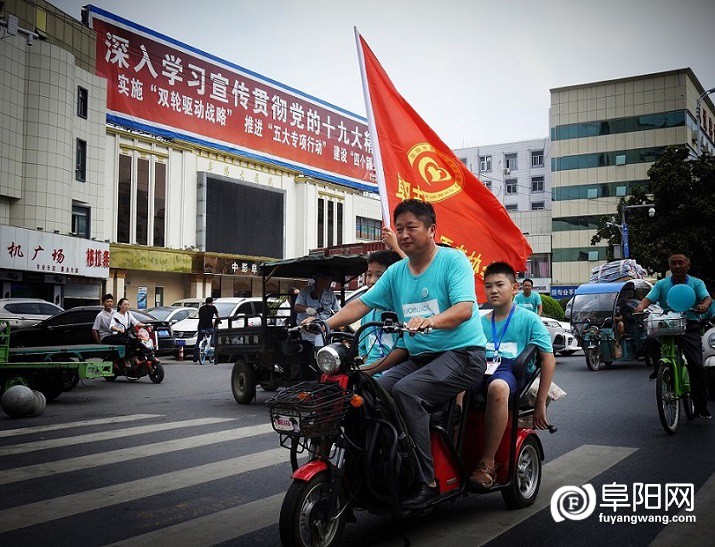 我要生活无肝扰活动2 (3).jpg