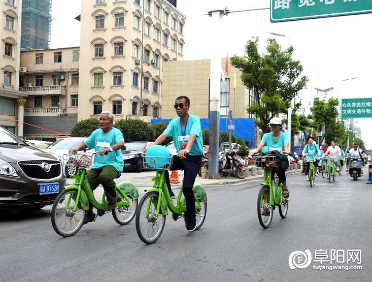 我要生活无肝扰活动2 (4).jpg