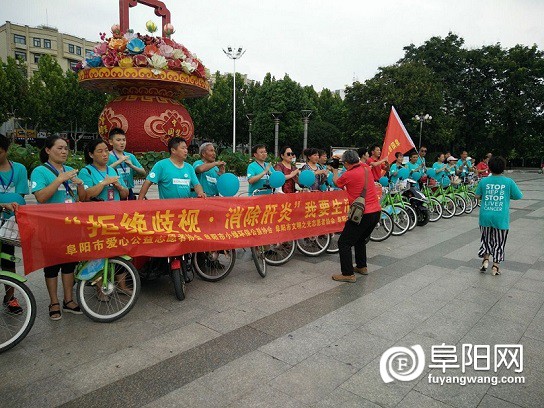 我要生活无肝扰活动2 (10).jpg