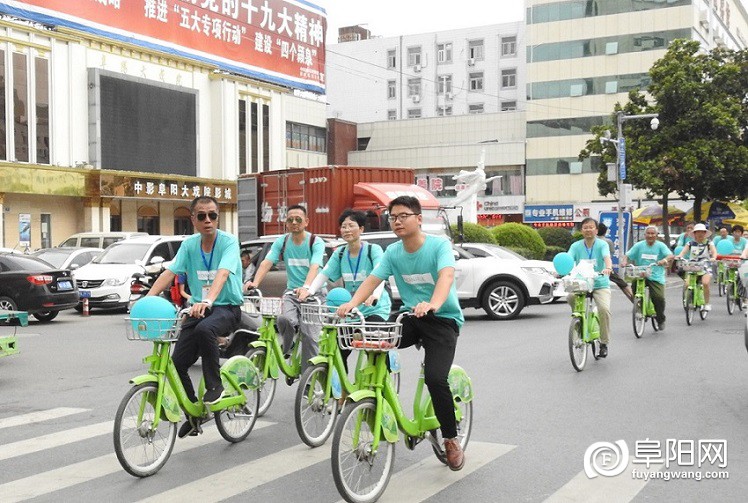 我要生活无肝扰活动2 (16).jpg