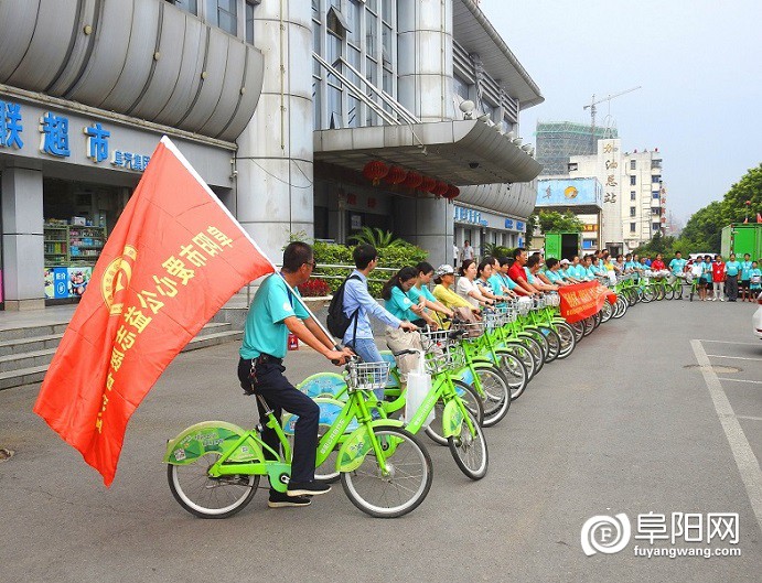 我要生活无肝扰活动2 (17).jpg