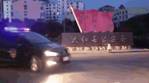 24cc07a4f72c53165bc1614d9e5adf0c3033.gif