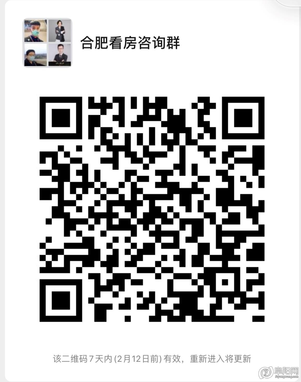 微信图片编辑_20200205165638.jpg