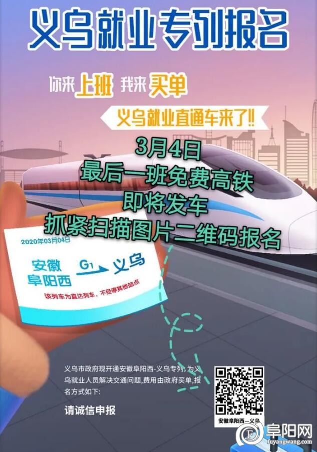 QQ截图20200303133005.jpg