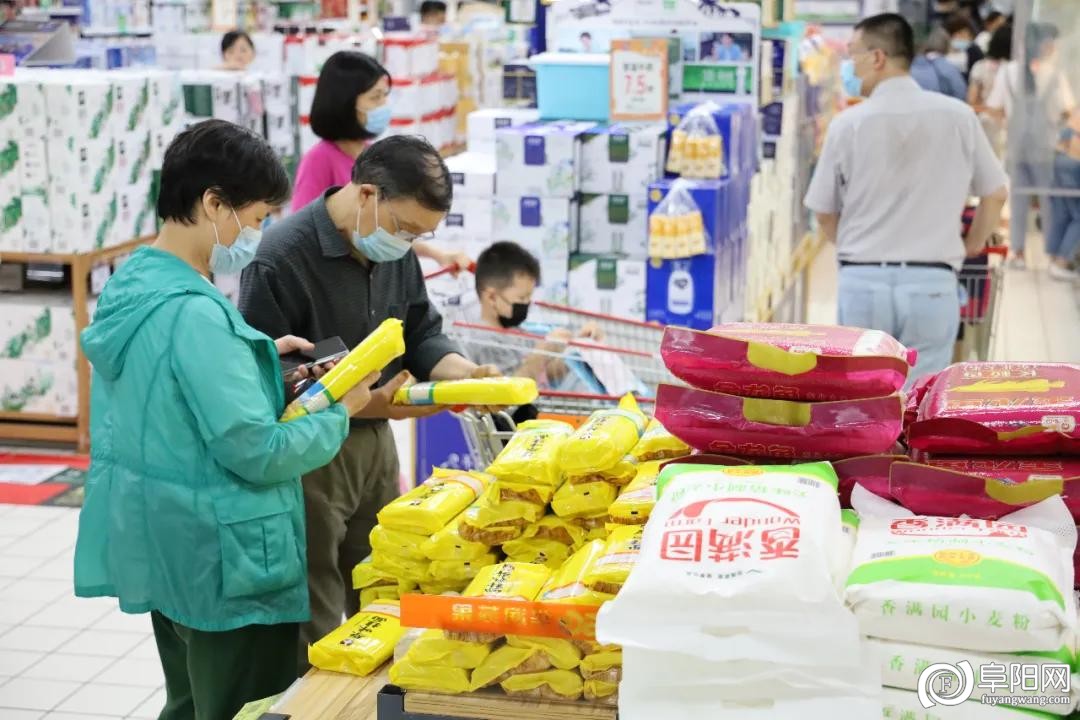 微信图片_20200726085948.jpg