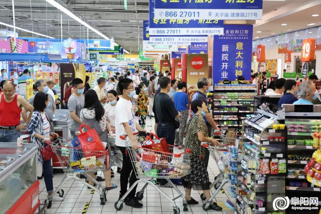 微信图片_20200726085952.jpg