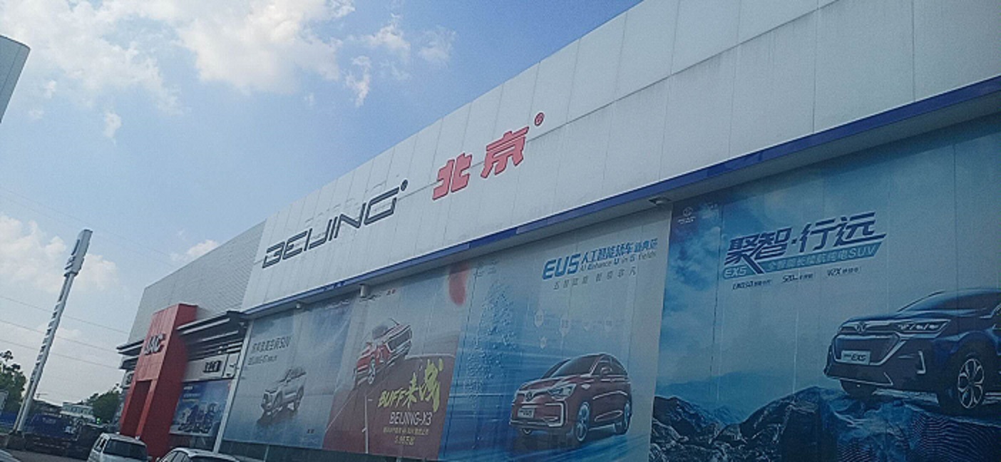 微信图片_20200903152137.jpg