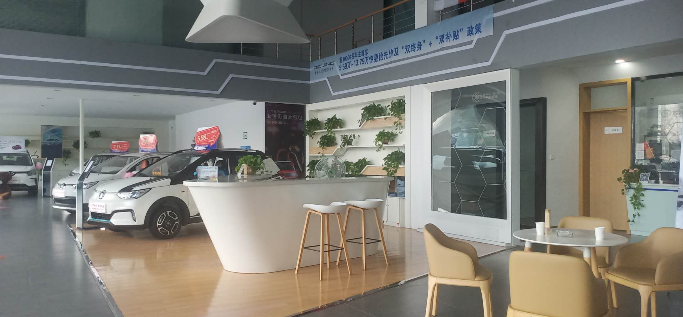 微信图片_20200903152605.jpg