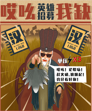 QQ图片20201012144604.png