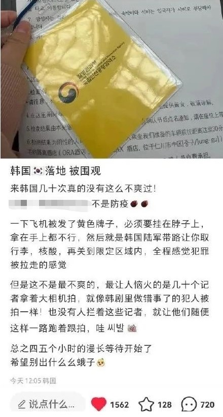 Dingtalk_20230110150625.jpg