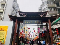 阜阳小吃一条街